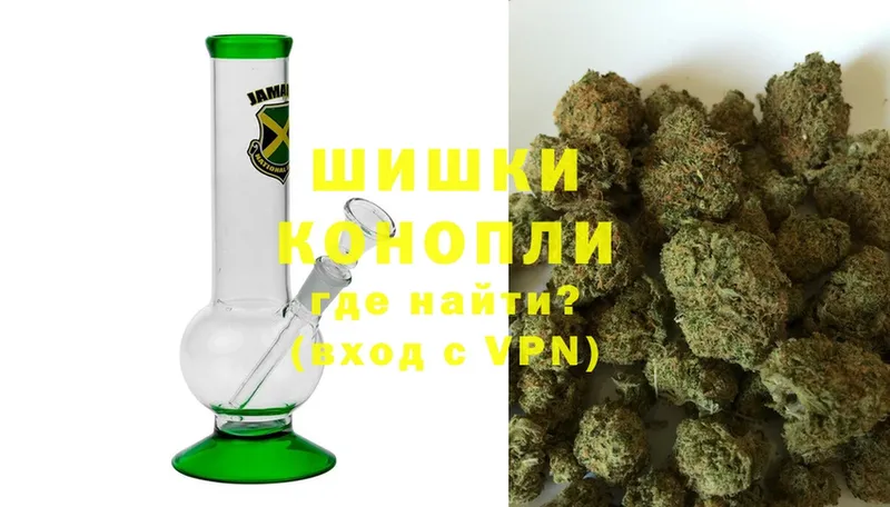 ОМГ ОМГ ССЫЛКА  Ликино-Дулёво  Бошки Шишки LSD WEED 